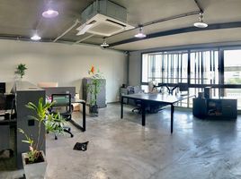 464 m² Office for sale at The Pretium Bangna, Bang Kaeo, Bang Phli