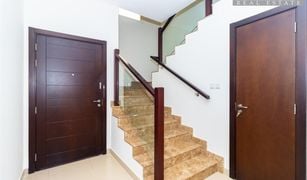 3 Bedrooms Townhouse for sale in , Ras Al-Khaimah Flamingo Villas