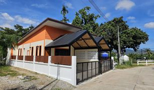 2 Bedrooms Townhouse for sale in Kathu, Phuket 