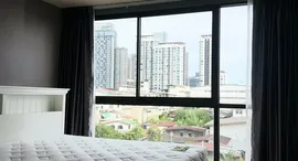 Доступные квартиры в Chateau In Town Sukhumvit 62/1