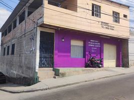 3 Schlafzimmer Ganzes Gebäude zu verkaufen in Distrito Central, Francisco Morazan, Distrito Central, Francisco Morazan