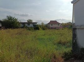  Land for sale in Mueang Nakhon Ratchasima, Nakhon Ratchasima, Muen Wai, Mueang Nakhon Ratchasima