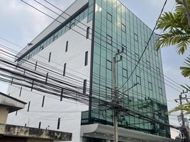 1,800 SqM Office for sale in Wang Thong Lang, Bangkok, Phlapphla, Wang Thong Lang