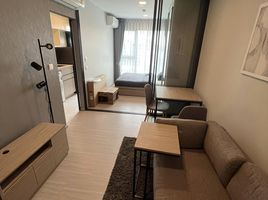 1 Bedroom Condo for rent at The Privacy S101, Bang Chak