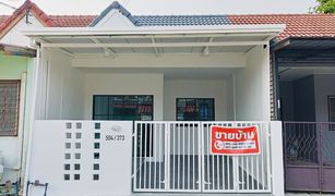 2 Bedrooms Townhouse for sale in Khu Khot, Pathum Thani 