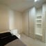 2 Schlafzimmer Wohnung zu verkaufen im The Room Ratchada-Ladprao, Chantharakasem, Chatuchak