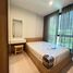 1 Bedroom Apartment for rent at Nue Noble Centre Bang Na, Bang Na, Bang Na