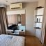 在Plus Condo Hatyai 2租赁的1 卧室 公寓, Hat Yai, Hat Yai, 宋卡