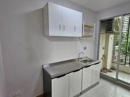 Studio Apartment for sale at The Kith Chaengwattana, Pak Kret, Pak Kret