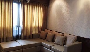 2 Bedrooms Condo for sale in Sam Sen Nai, Bangkok Lumpini Place Phahol-Saphankhwai