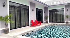Доступные квартиры в ITZ Time Hua Hin Pool Villa