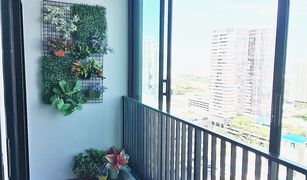 1 Bedroom Condo for sale in Huai Khwang, Bangkok Condolette Midst Rama 9