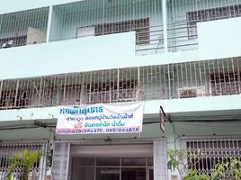 21 Schlafzimmer Reihenhaus zu verkaufen in Hat Yai, Songkhla, Kho Hong