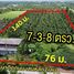  Land for sale in Samut Sakhon, Chet Rio, Ban Phaeo, Samut Sakhon