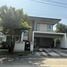 5 Bedroom House for sale at Laddarom Bangna, Bang Kaeo, Bang Phli