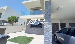 3 Bedrooms Villa for sale in Yas Acres, Abu Dhabi The Cedars