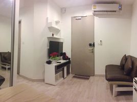 Studio Apartment for rent at Ideo Mobi Sukhumvit 81, Bang Chak