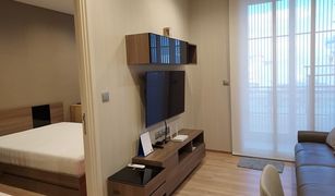 1 Bedroom Condo for sale in Sam Sen Nai, Bangkok The Line Phahol - Pradipat