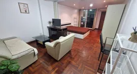 Available Units at ITF Silom Palace