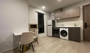 1 Bedroom Condo for sale in Chatuchak, Bangkok Life Phahon-Ladprao