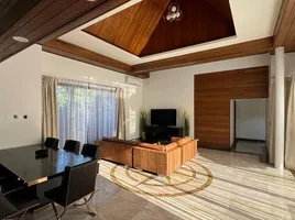 ขายวิลล่า 7 ห้องนอน ใน ถลาง ภูเก็ต, ไม้ขาว, ถลาง, ภูเก็ต, ไทย