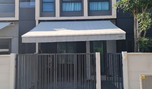 3 Bedrooms Townhouse for sale in Bang Sao Thong, Samut Prakan Pleno Town Bangna