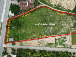  Grundstück zu verkaufen in Mueang Chiang Rai, Chiang Rai, Pa O Don Chai