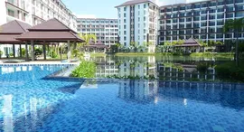 AD Bangsaray Condo Lake and Resort ရှိ ရရှိနိုင်သော အခန်းများ