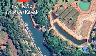 ขายบ้านเดี่ยว 3 ห้องนอน ใน เกาะช้างใต้, ตราด 