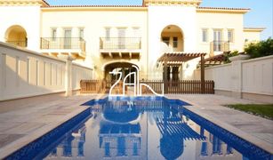 4 Bedrooms Townhouse for sale in Saadiyat Beach, Abu Dhabi Saadiyat Beach Villas