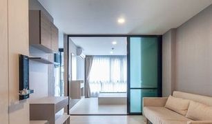 Studio Wohnung zu verkaufen in Min Buri, Bangkok The Cube Plus Minburi