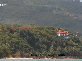  Land for sale in Baan Tai Beach, Maenam, Maenam