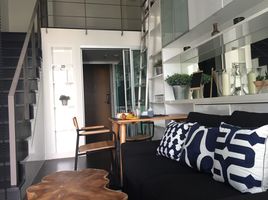 1 Schlafzimmer Wohnung zu vermieten im Ideo Morph 38, Phra Khanong