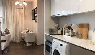 2 Bedrooms Condo for sale in Khlong Toei Nuea, Bangkok The Rich Ploenchit - Nana