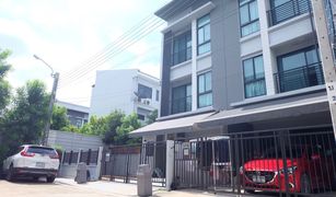 Bang Mot, ဘန်ကောက် Baan Klang Muang Rama 2 – Bhuddhabucha တွင် 4 အိပ်ခန်းများ တိုက်တန်း ရောင်းရန်အတွက်