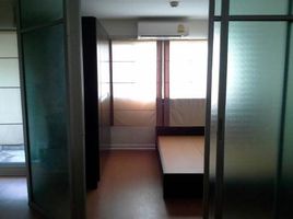 1 Bedroom Condo for sale at Lumpini Condo Town Rattanathibet, Bang Kraso