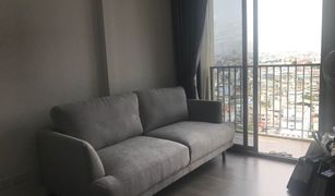 1 Bedroom Condo for sale in Khlong Ton Sai, Bangkok Nye by Sansiri