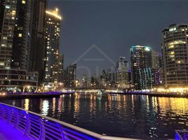 1 Bedroom Condo for sale at Bay Central West, Bay Central, Dubai Marina, Dubai