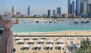 1 Bedroom Apartment for sale in EMAAR Beachfront, Dubai Palace Beach Residence