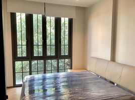 1 Schlafzimmer Wohnung zu vermieten im The Reserve Sukhumvit 61, Khlong Tan Nuea