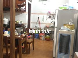 5 Bedroom House for rent in Ward 13, Binh Thanh, Ward 13