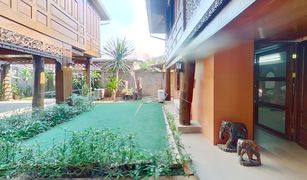 5 chambres Maison a vendre à Wat Ket, Chiang Mai 