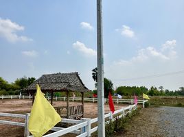  Grundstück zu verkaufen in Mueang Nakhon Nayok, Nakhon Nayok, Khao Phra