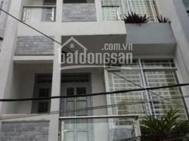 4 Bedroom House for sale in Vietnam National University Ho Chi Minh City - University of Science, Ward 4, Ward 4