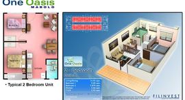 Available Units at One Oasis Cebu