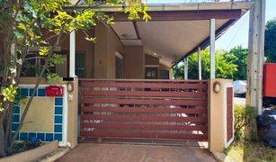 4 Bedrooms House for sale in Tha Raeng, Bangkok Baan Pol Watcharapol