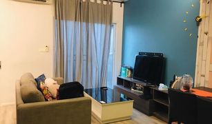 1 Schlafzimmer Wohnung zu verkaufen in Ban Mai, Nonthaburi Double Lake Condominium
