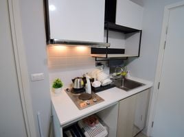 Studio Wohnung zu verkaufen im Escent Ville Chiangmai, Suthep, Mueang Chiang Mai, Chiang Mai