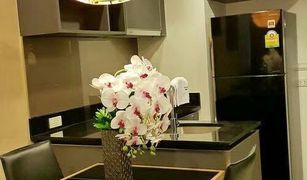 1 Bedroom Condo for sale in Khlong Ton Sai, Bangkok Nye by Sansiri