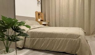 ขายคอนโด 1 ห้องนอน ใน บางค้อ, กรุงเทพมหานคร เอลลิโอ สาทร-วุฒากาศ